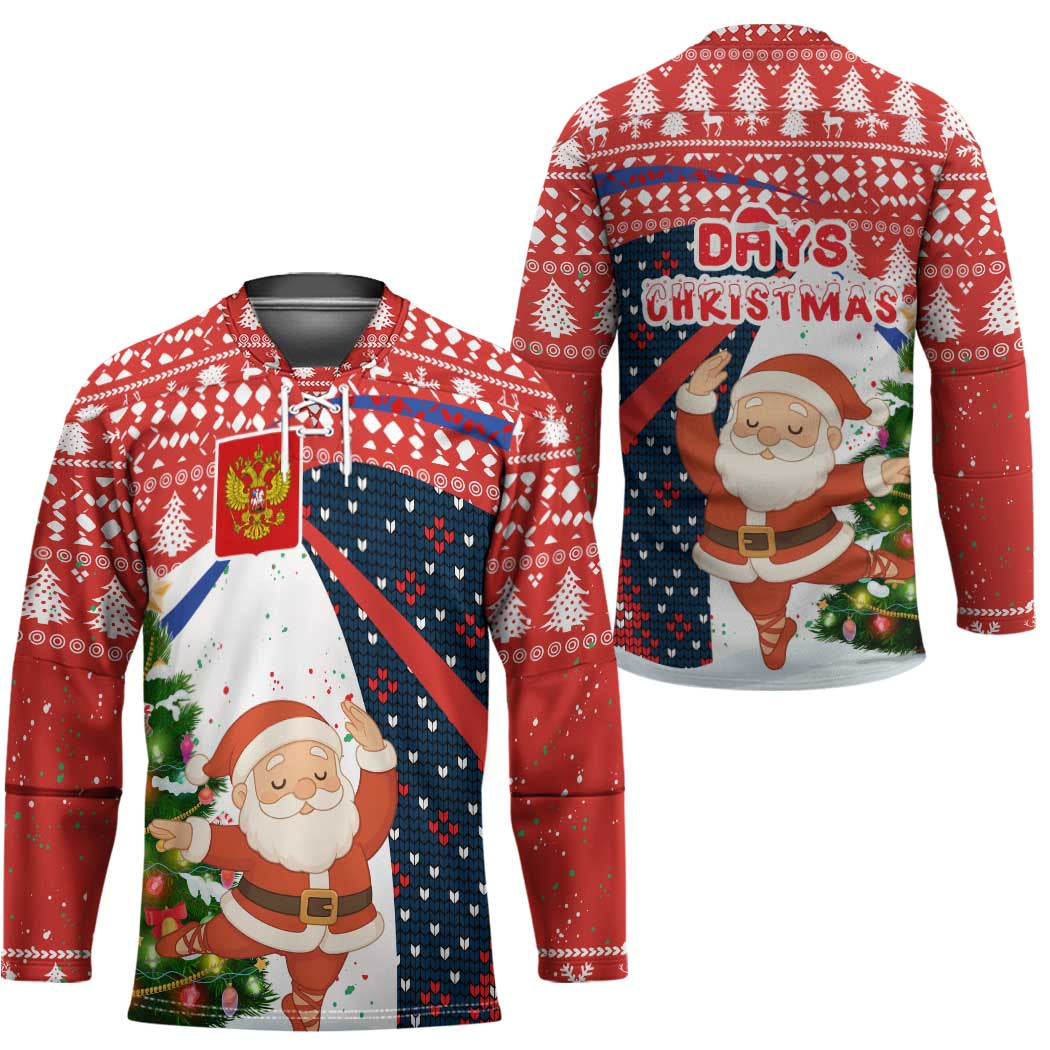 Russia Christmas Hockey Jersey with Dancing Santa Christmas Tree Lights and Red Snowflake TS04