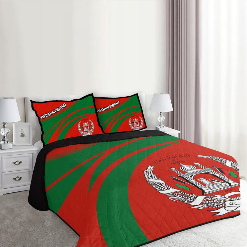 Afghanistan Coat Of Arms Quilt Bed Set Cricket RLT8
