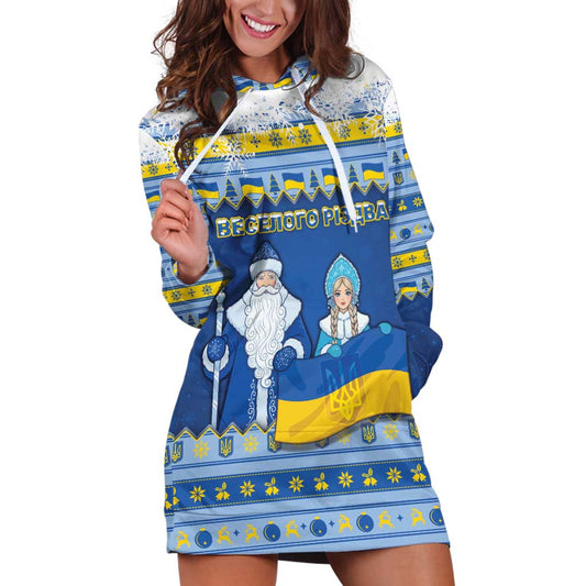 Ukraine Christmas Hoodie Dress Ded Moroz And Snegurochka DT05